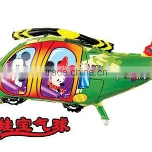 Inflatable Helium Balloon thumbnail-1