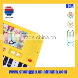 Customized Plastic Kids Piano Toy With Microphone for Sale thumbnail-6