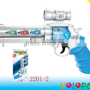 Kids B/o Gun With Light and Music Function,Shake Flash Voice Camouflage Electric Gun thumbnail-1