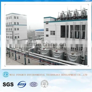 Mud Material Cleaning Agent Chemicals for Industrial PAM Cation Polyacrylamide thumbnail-4