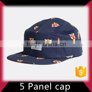 Small Moq Discount 5 Panel Hat With Leather Patch thumbnail-1
