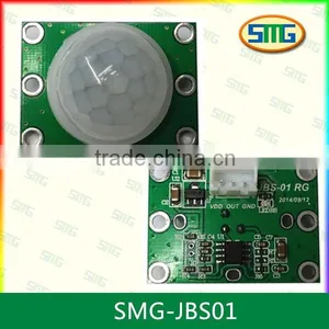 IR Street Light Sensor Module thumbnail-1
