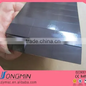 Custom Size White Adhesive Rubber Magnet Sheet thumbnail-1