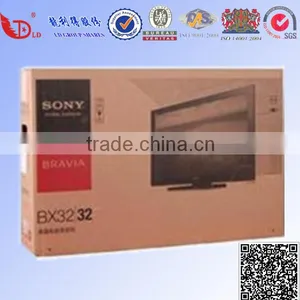 Luxury Packing Box, Home Appliance Packaging Box, Attractive Packaging Box thumbnail-1