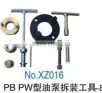 Disassembly Tools for PB PW Pump thumbnail-1