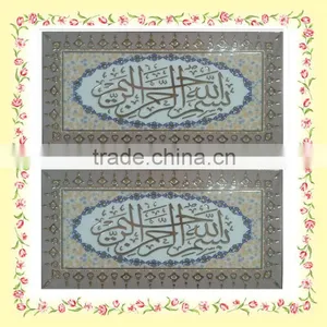 300x600 Porcelain Tiles thumbnail-1