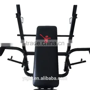 Fitness Home Multi Gym Dumbbell Weight Lifting Bench thumbnail-4