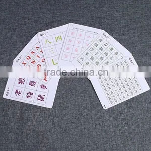 New Fashion Childrens Playing Cards Advertising Poker Type Pokerstars Playing Card Transformation Playing Cards ---DH20565 thumbnail-3