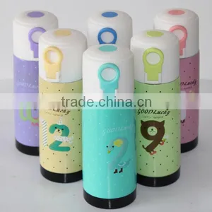 Colorful Platic Mug thumbnail-2