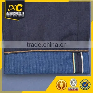 China Supplier Denim Blue Jeans Fabric 56" thumbnail-1