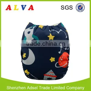 Alva New Space Design Pocket Washable Best Baby Cloth Diaper thumbnail-4