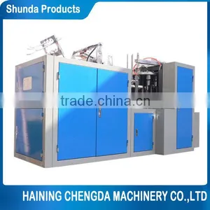 High Quality Best Selling Paper Cup Cover Machine thumbnail-1