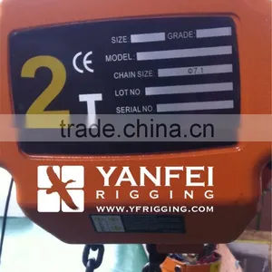 Factory Price Electric Chain Hoist thumbnail-1