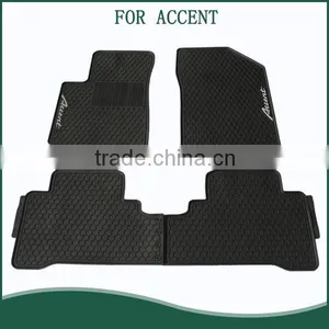 2016 New Design Car Mat/cargo Mat/floor Mat /floor Liner thumbnail-1