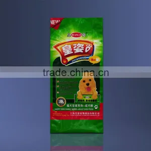 Pvc Pet Food Packaging Bag thumbnail-3