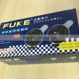 Super Quality Seger Type Disc Horn Car Horn Melody Horn FK-L75 thumbnail-5