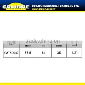 CALIBRE 4 Teeth 1/2"Dr Transmission Nut Socket thumbnail-3