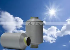 Four Elements Energy Biotechnology Co., Ltd. company overview - view 3 thumbnail