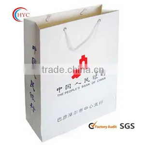 Exquisite Logo Printed Paper Bag thumbnail-1