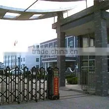 Xiamen Sinocharm Co., Ltd. company overview - view 3 thumbnail