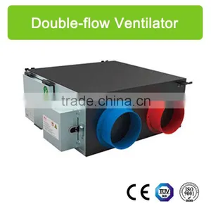 NES 200 Double-flow Central Ventilator System thumbnail-1
