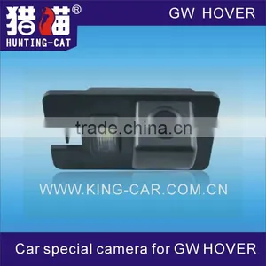 Car Special Camera for GW HOVER thumbnail-1