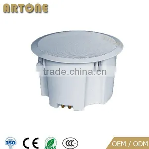 CS-252H 20W 100V 5" Plastic PA Speaker, Home Audio PA Speaker With Fire Dome thumbnail-3