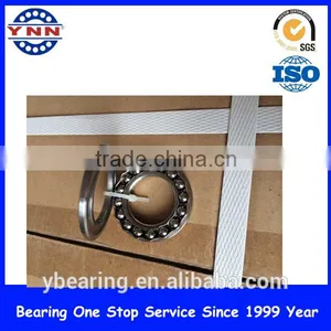 51220 Stainless Steel Machine Tool Lamps Thrust Ball Bearings thumbnail-1