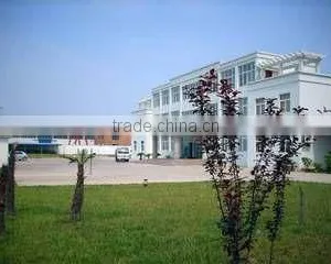 Xinxiang Chenwei Machinery Co., Ltd. company overview - view 2 thumbnail