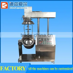 High Speed Food,chemical,liquid Mixer thumbnail-2