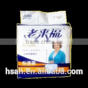 Super Absorbent Disposable Wholesale Cheap Adult Diapers thumbnail-2