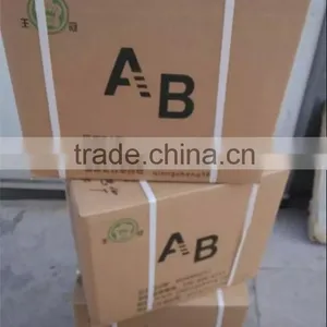 Discount Crystal Album AB Glue on Sale Made in China thumbnail-1