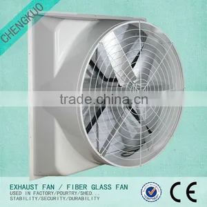 China Supplier Plastic Impeller Fiber Glass Exhaust Fan thumbnail-1