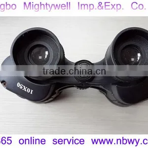 30x50 High Power Binocular With Compass Includes Neck Strap and Carrying Case thumbnail-4