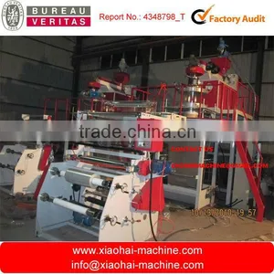PP PLASITC FILM BLOWING MACHINE thumbnail-1