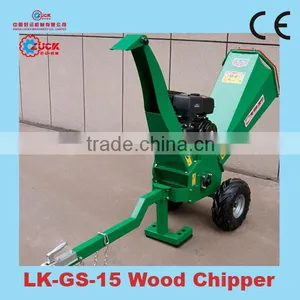 LK-GS-15 Mobile Wood Chipper thumbnail-1