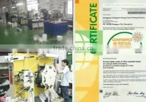 Guangzhou DOY Label Co., Ltd. company overview - view 2 thumbnail