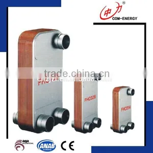 RESOUR Most Competitive Air Drier Brazed Plate Heat Exchanger Price thumbnail-1