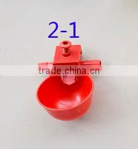 Manufacturer Pigeon Water Drinkers thumbnail-2