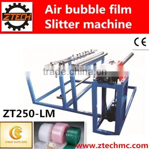China CE Air Bubble Film Slitter Machine (Model: ZT250-LM) thumbnail-1