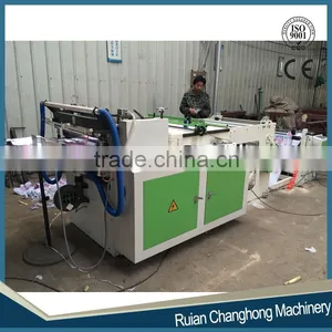 Changhong Microcomputer Roll to Sheet Cutting Machine thumbnail-2