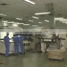 Guangzhou Qianyan Package Products Co., Limited company overview - view 2 thumbnail