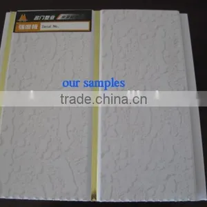 Pvc Ceiling Board thumbnail-5