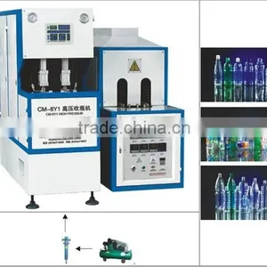 CM-8Y Semiautomatic Blow Molding Machine/bottle Blowing Machine thumbnail-1