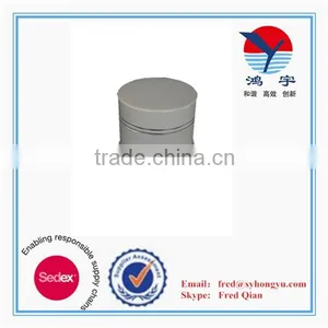 Four Different Sizes Aluminium Jar thumbnail-1