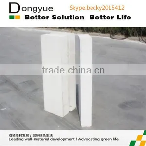 Aac Blocks Price in China Wholesale Supplier thumbnail-1