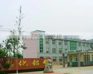 Shandong Lehua Aluminium-Plastic Products Co., Ltd. company overview - view 2 thumbnail