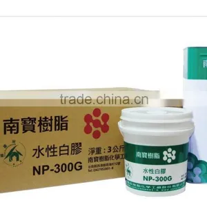 NANPAO Water Based Ethylene-Vinyl Acetate Copolymer EVA Glue Emulsion thumbnail-1