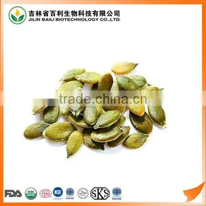 100% Natural Pumpkin Seed Oil With Competitive Price Factory Direct Sales Refined thumbnail-4
