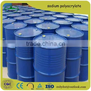 Supply of Sodium Polyacrylate CAS No. 9003-04-7 thumbnail-6